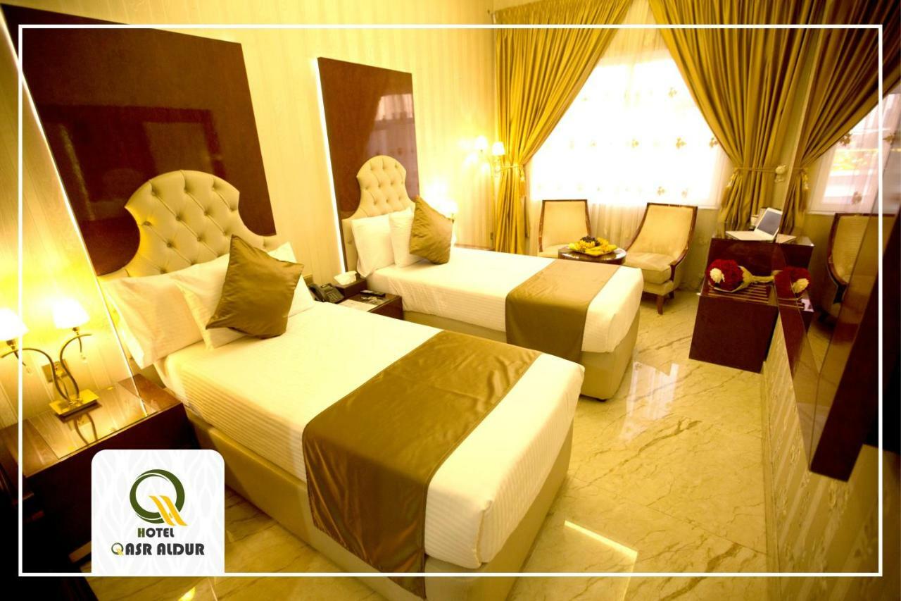 Qasr Aldur Hotel Najaf Luaran gambar