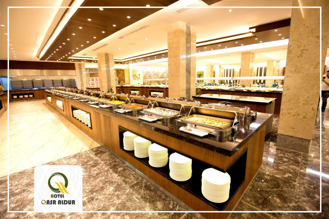 Qasr Aldur Hotel Najaf Luaran gambar