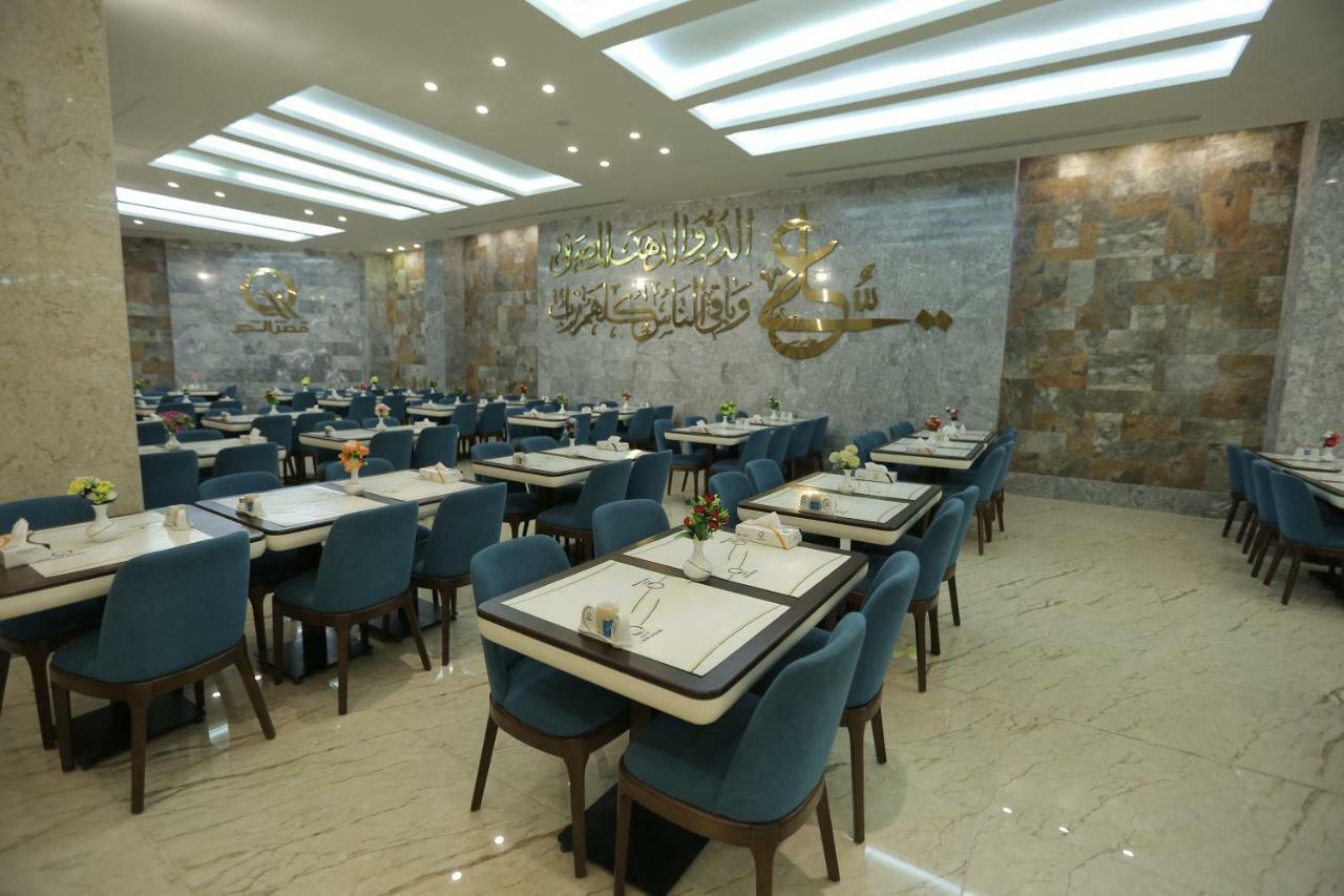 Qasr Aldur Hotel Najaf Luaran gambar