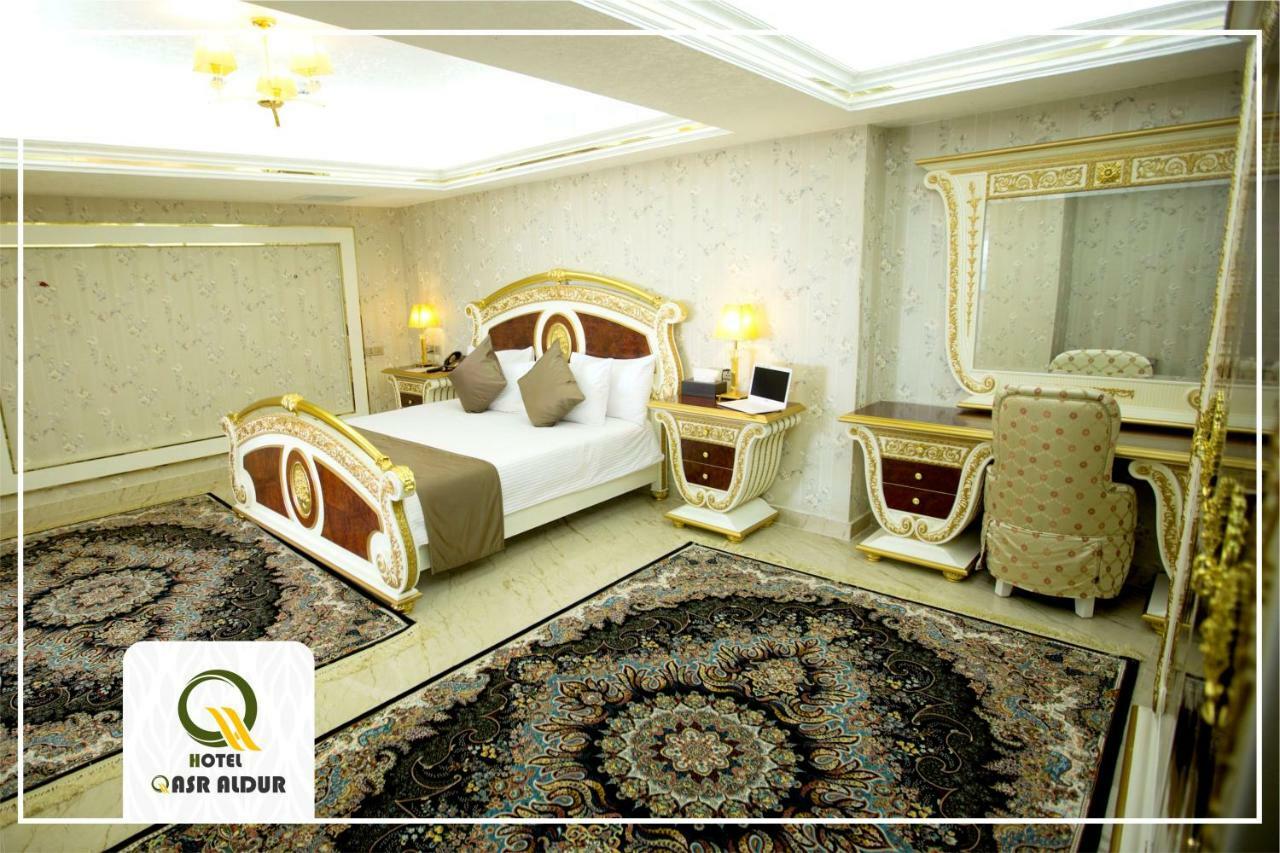 Qasr Aldur Hotel Najaf Luaran gambar