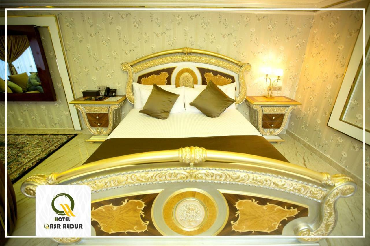 Qasr Aldur Hotel Najaf Luaran gambar