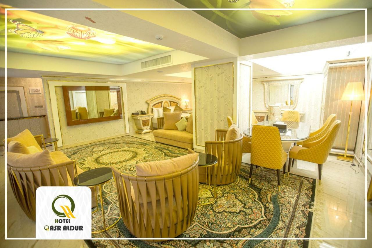 Qasr Aldur Hotel Najaf Luaran gambar